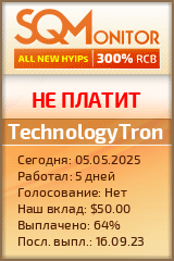 Кнопка Статуса для Инвест-Проекта TechnologyTron