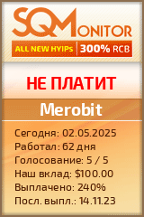 Кнопка Статуса для Инвест-Проекта Merobit