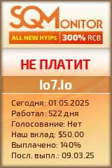 Кнопка Статуса для Инвест-Проекта Io7.Io