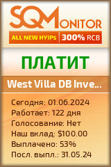 Кнопка Статуса для Хайпа West Villa DB Investment
