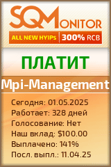 Кнопка Статуса для Инвест-Проекта Mpi-Management