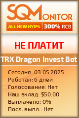 Кнопка Статуса для Инвест-Проекта TRX Dragon Invest Bot