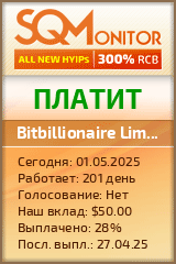 Кнопка Статуса для Инвест-Проекта Bitbillionaire Limited
