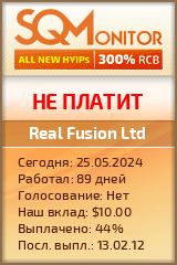Кнопка Статуса для Хайпа Real Fusion Ltd