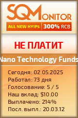 Кнопка Статуса для Инвест-Проекта Nano Technology Funds