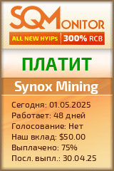 Кнопка Статуса для Инвест-Проекта Synox Mining