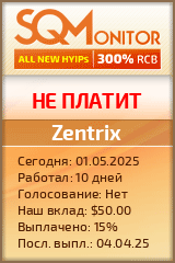 Кнопка Статуса для Инвест-Проекта Zentrix
