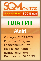 Кнопка Статуса для Инвест-Проекта Alniri