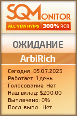 Кнопка Статуса для Инвест-Проекта ArbiRich
