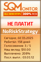 Кнопка Статуса для Инвест-Проекта NoRiskStrategy