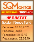 Кнопка Статуса для Хайпа Golden Fleece Fund