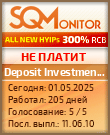 Кнопка Статуса для Хайпа Deposit Investments ltd