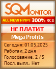 Кнопка Статуса для Инвест-Проекта Mega Profits
