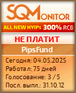 Кнопка Статуса для Хайпа PipsFund