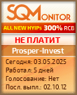 Кнопка Статуса для Хайпа Prosper-Invest