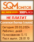 Кнопка Статуса для Хайпа CommonSense Invest
