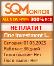 Кнопка Статуса для Инвест-Проекта Fine Investment International