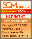 Кнопка Статуса для Хайпа Safe online cash