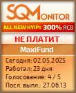 Кнопка Статуса для Инвест-Проекта MaxiFund