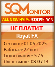 Кнопка Статуса для Инвест-Проекта Royal FX
