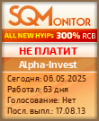 Кнопка Статуса для Хайпа Alpha-Invest