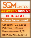 Кнопка Статуса для Хайпа Strong Investment