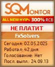 Кнопка Статуса для Хайпа FxSolvers