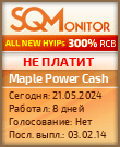 Кнопка Статуса для Хайпа Maple Power Cash