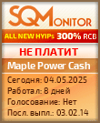 Кнопка Статуса для Хайпа Maple Power Cash