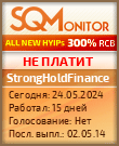 Кнопка Статуса для Хайпа StrongHoldFinance