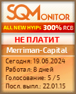 Кнопка Статуса для Хайпа Merriman-Capital