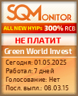 Кнопка Статуса для Хайпа Green World Invest