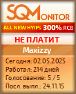 Кнопка Статуса для Инвест-Проекта Maxizzy