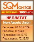 Кнопка Статуса для Хайпа New Assets Union