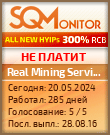 Кнопка Статуса для Хайпа Real Mining Service