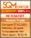 Кнопка Статуса для Хайпа Avalon Trade