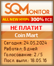 Кнопка Статуса для Хайпа Coin Mart
