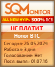 Кнопка Статуса для Хайпа Honor BTC