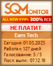 Кнопка Статуса для Хайпа Earn Tech