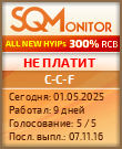 Кнопка Статуса для Инвест-Проекта C-C-F