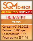 Кнопка Статуса для Инвест-Проекта Yesss