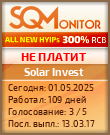 Кнопка Статуса для Инвест-Проекта Solar Invest