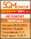 Кнопка Статуса для Хайпа MMM Gold