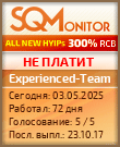 Кнопка Статуса для Инвест-Проекта Experienced-Team