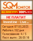 Кнопка Статуса для Инвест-Проекта Investine - Live Richly