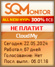 Кнопка Статуса для Хайпа CloudMy