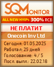 Кнопка Статуса для Инвест-Проекта Onecoin Inv Ltd