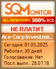 Кнопка Статуса для Инвест-Проекта Ace-Corp Investment LTD