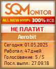 Кнопка Статуса для Инвест-Проекта Aerobit