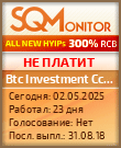 Кнопка Статуса для Хайпа Btc Investment Cc LTD